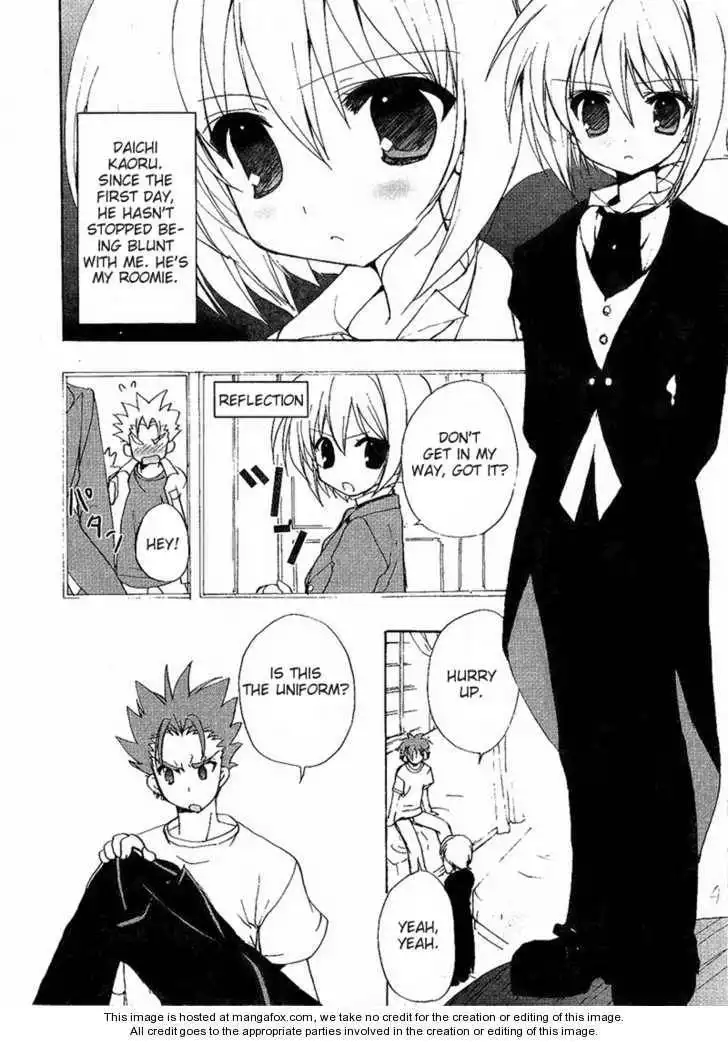 Ladies Versus Butlers! Chapter 3 4